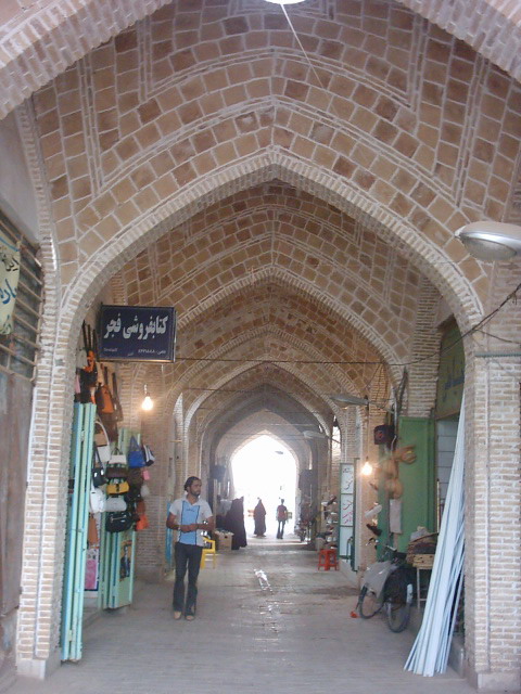 بازار-سهرابی-1