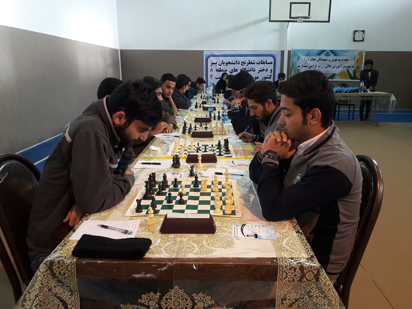 برگزاری مسابقات شطرنج دانشگاه های منطقه ۸ کشور